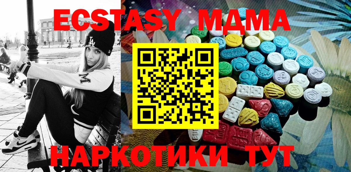 APVP Севастополь