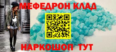 кокаин перу Пенза