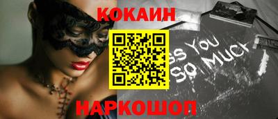 тгк Первоуральск