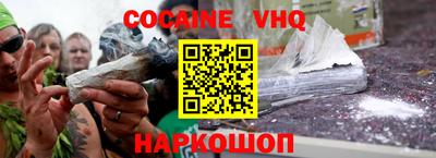 стафф Партизанск