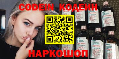 тгк Первоуральск