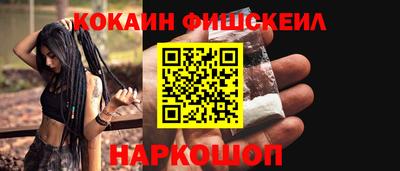 тгк Первоуральск