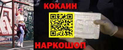 тгк Первоуральск