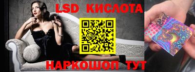 кокаин перу Пенза