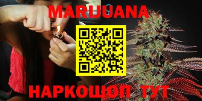 тгк Первоуральск