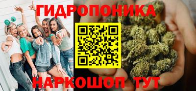 тгк Первоуральск
