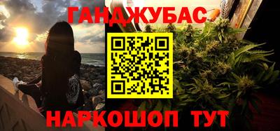 тгк Первоуральск