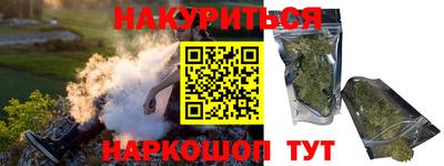 кокаин перу Пенза