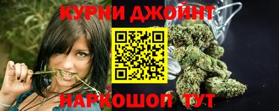 стафф Партизанск
