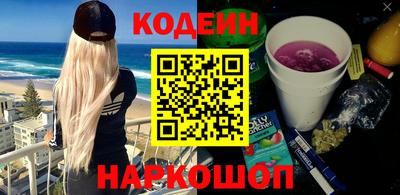 тгк Первоуральск