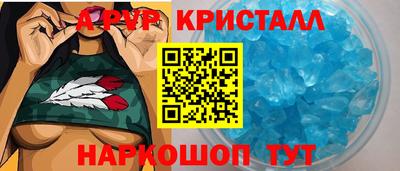 тгк Первоуральск