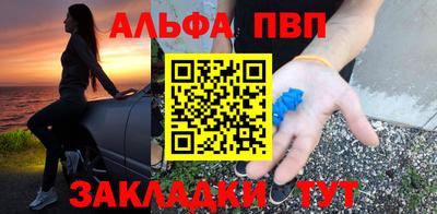 кокаин перу Пенза