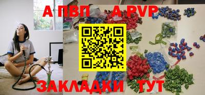 кокаин перу Пенза