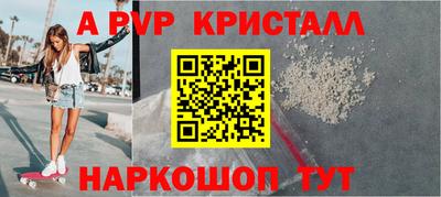 тгк Первоуральск
