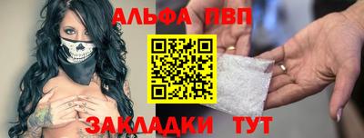 тгк Первоуральск