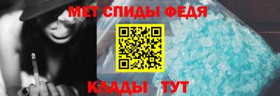 кокаин перу Пенза