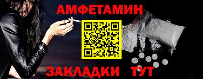 кокаин перу Пенза