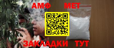 тгк Первоуральск