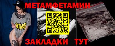 тгк Первоуральск