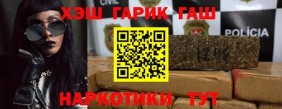тгк Первоуральск