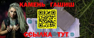 тгк Первоуральск