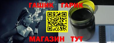 кокаин перу Пенза