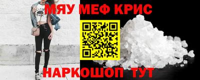 кокаин перу Пенза