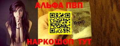 тгк Первоуральск