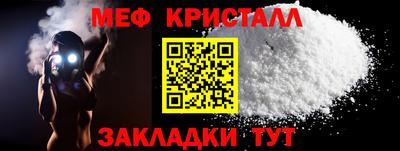 кокаин перу Пенза